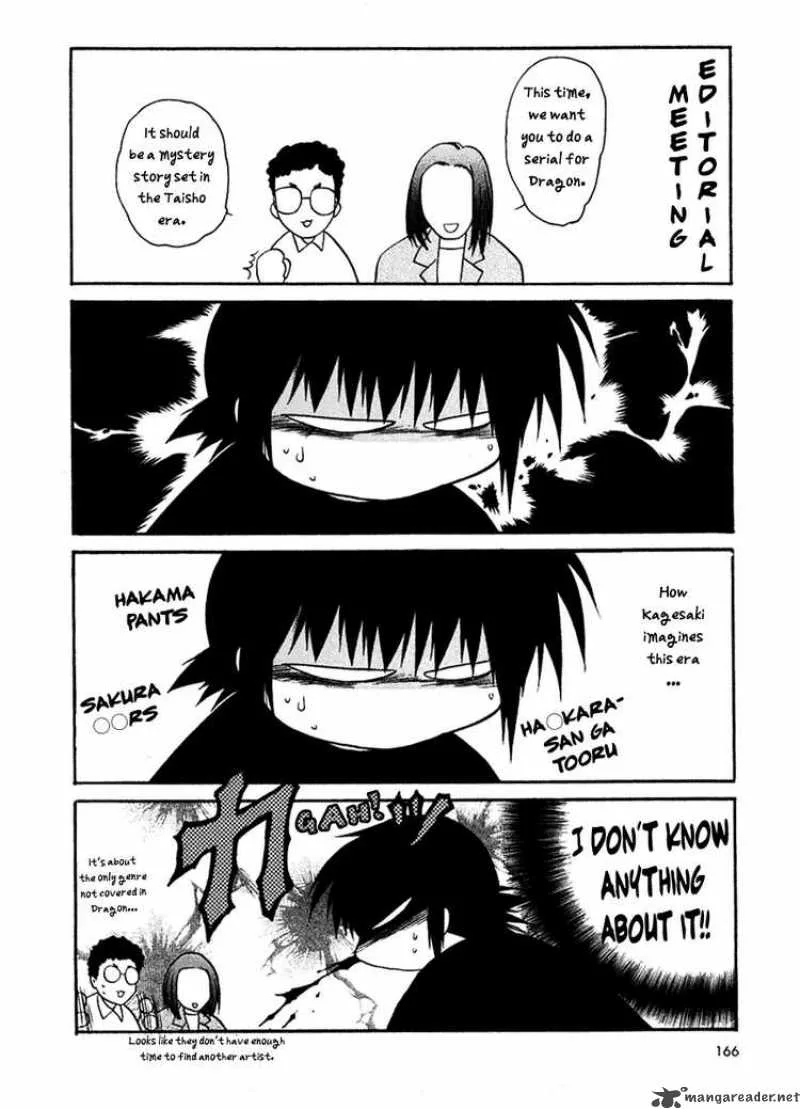 Sakura no Ichiban Chapter 5 page 34