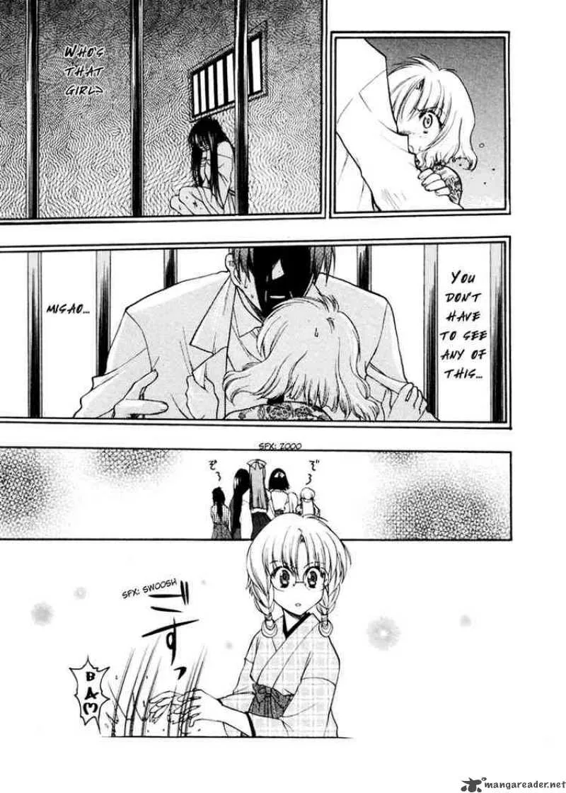 Sakura no Ichiban Chapter 5 page 16