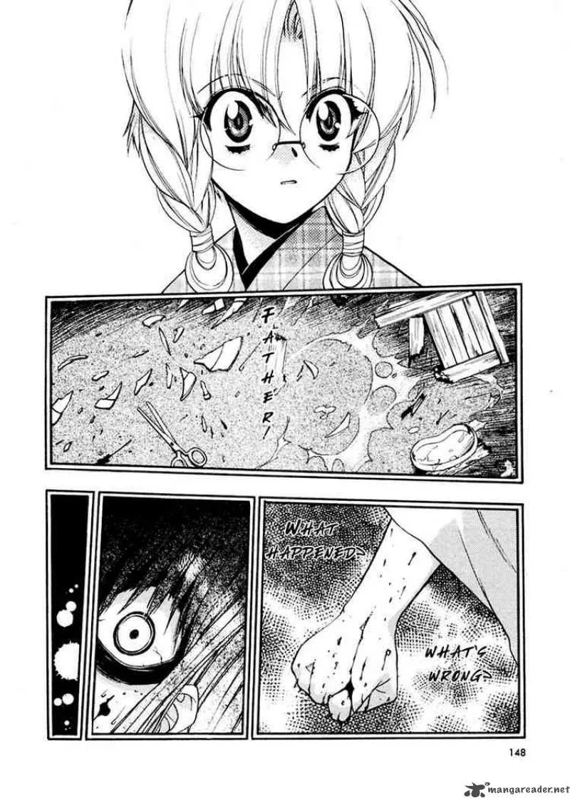 Sakura no Ichiban Chapter 5 page 15