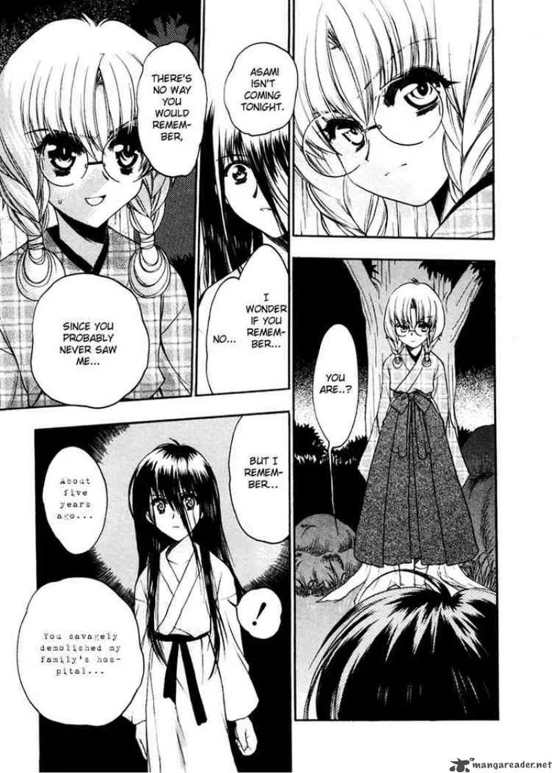 Sakura no Ichiban Chapter 5 page 24