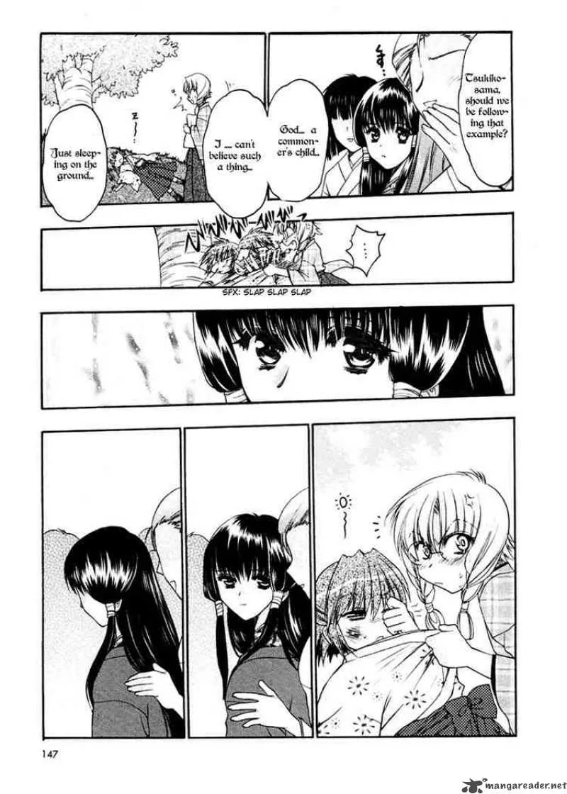 Sakura no Ichiban Chapter 5 page 14