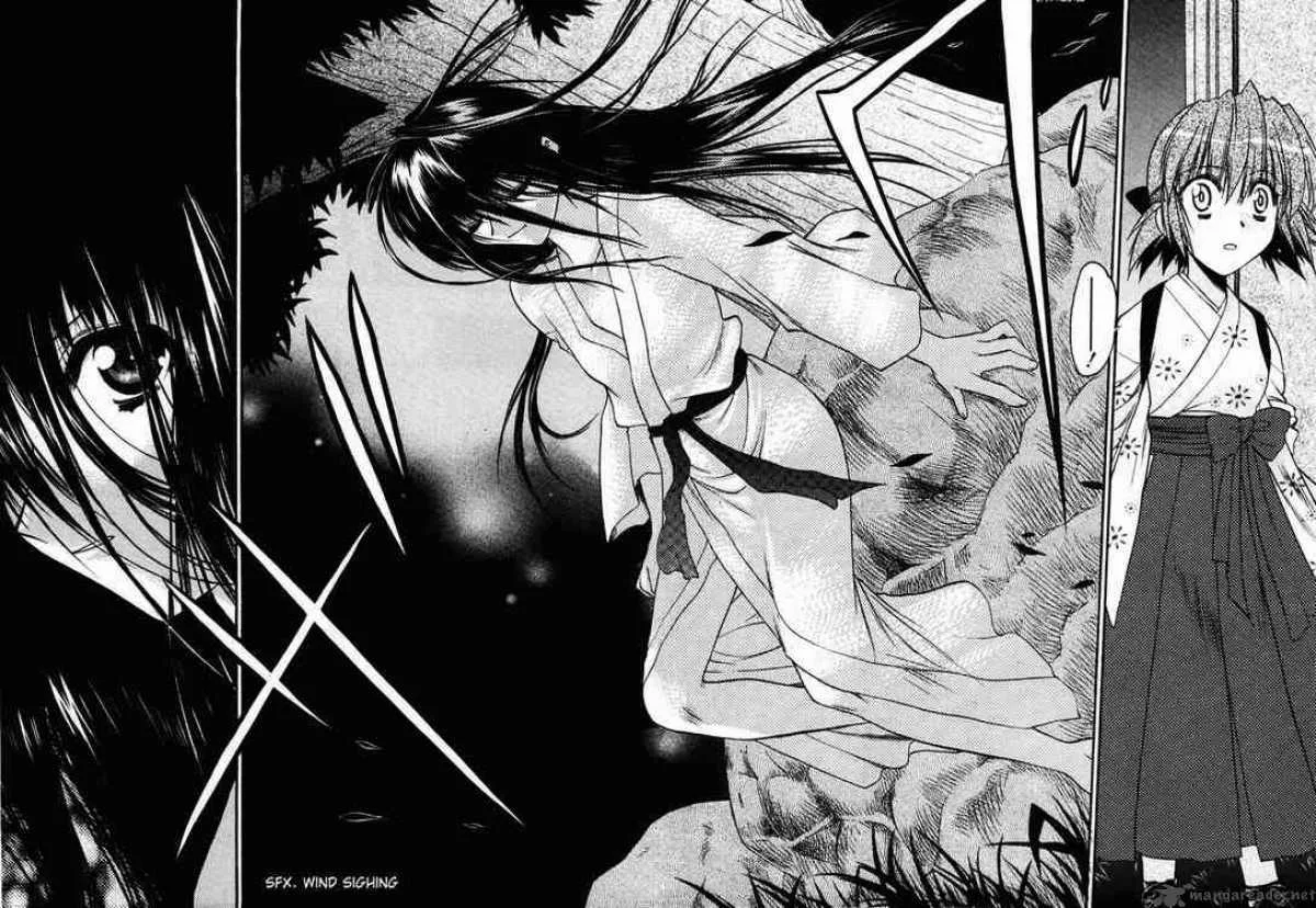 Sakura no Ichiban Chapter 5 page 6