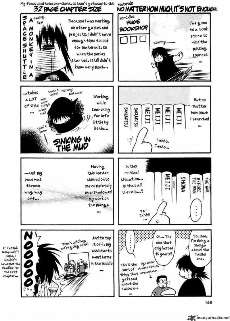 Sakura no Ichiban Chapter 5 page 36