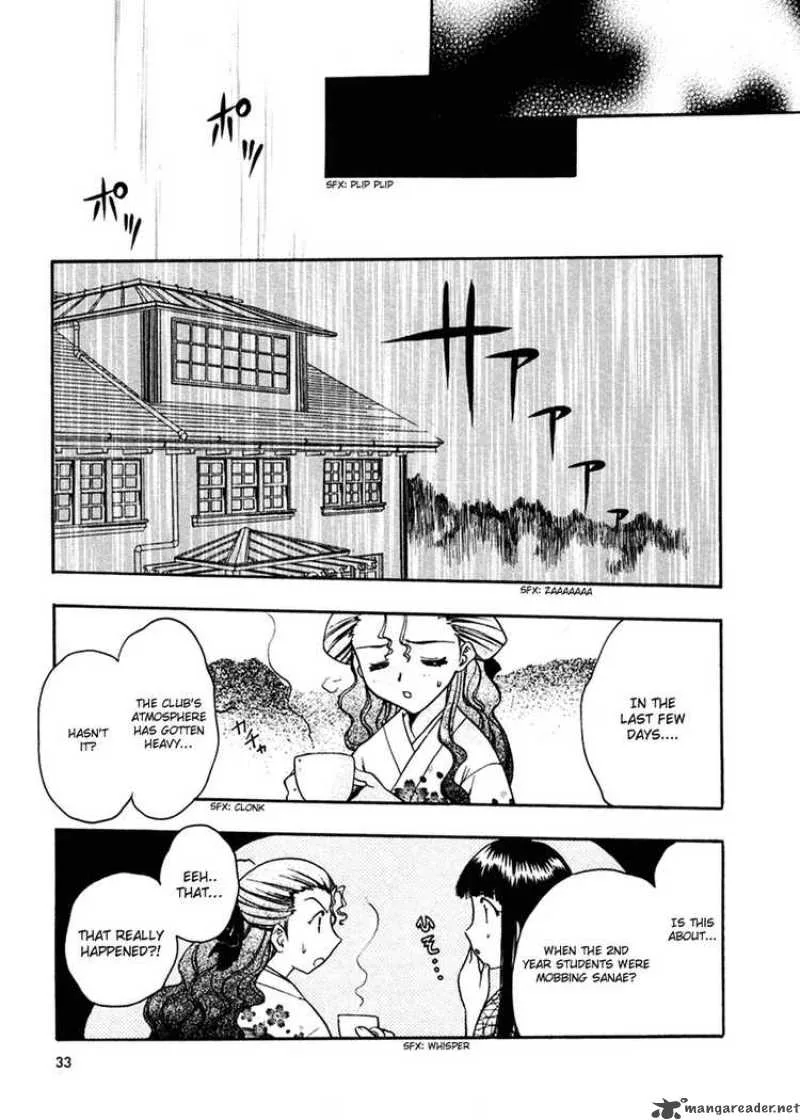 Sakura no Ichiban Chapter 6 page 32