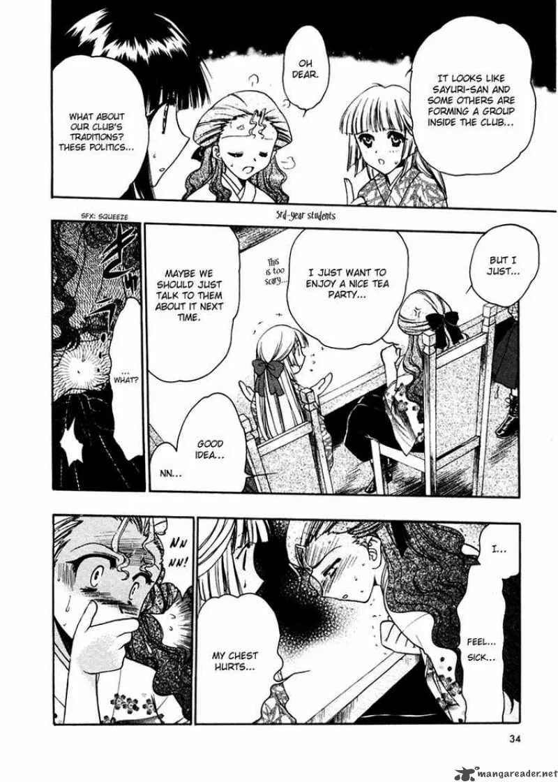 Sakura no Ichiban Chapter 6 page 33