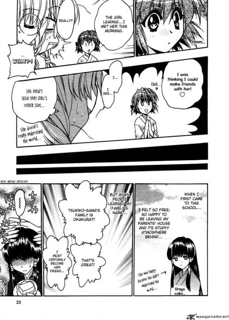 Sakura no Ichiban Chapter 6 page 24