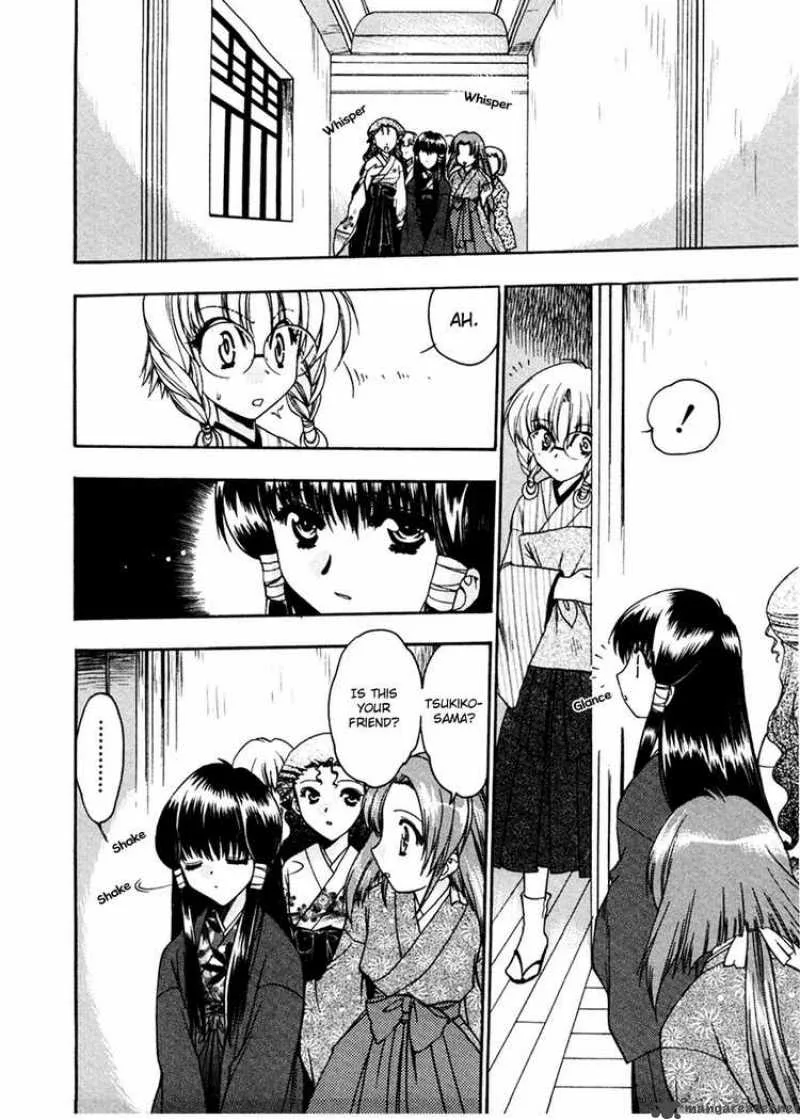 Sakura no Ichiban Chapter 6 page 11