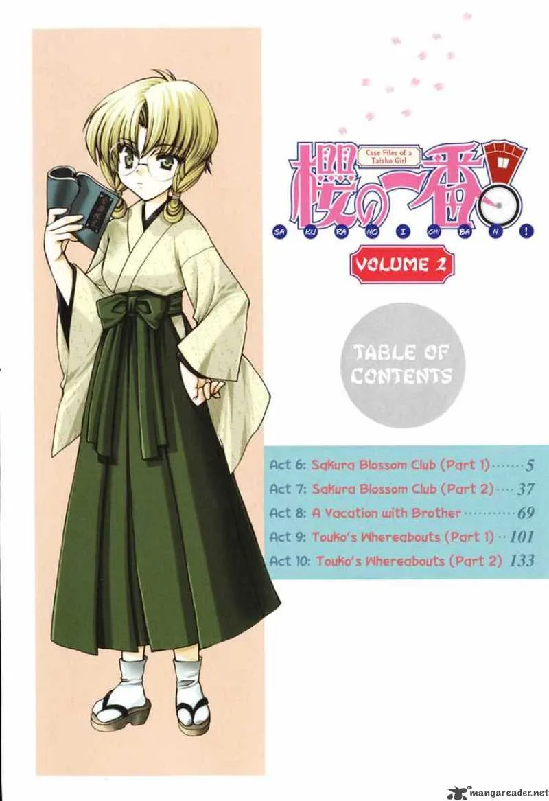 Sakura no Ichiban Chapter 6 page 4