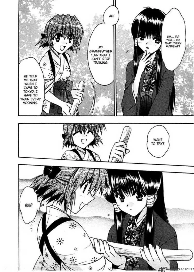 Sakura no Ichiban Chapter 6 page 27