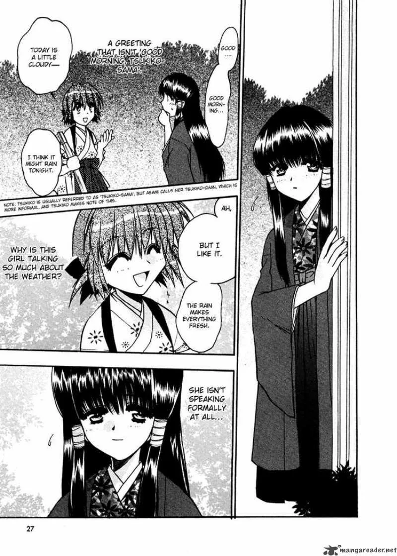 Sakura no Ichiban Chapter 6 page 26