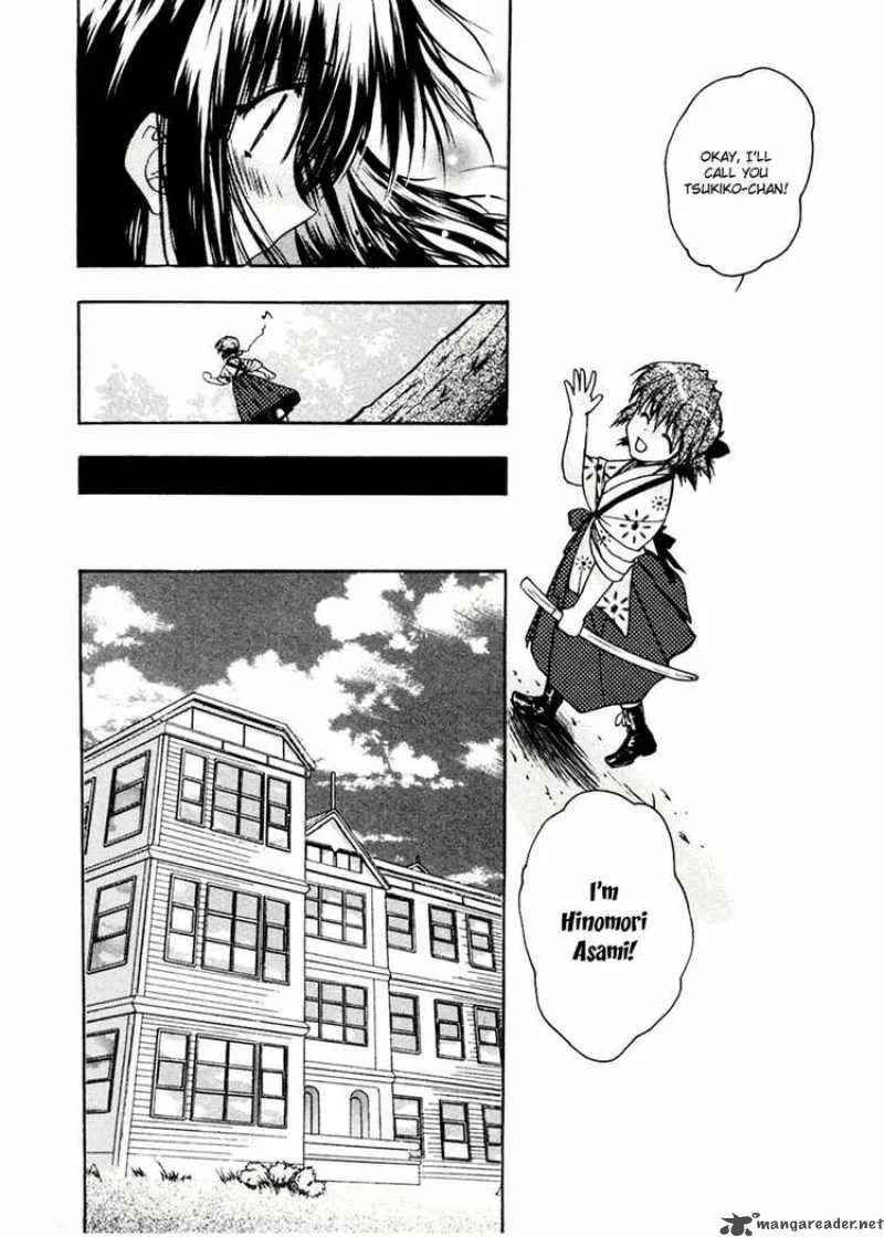 Sakura no Ichiban Chapter 6 page 21
