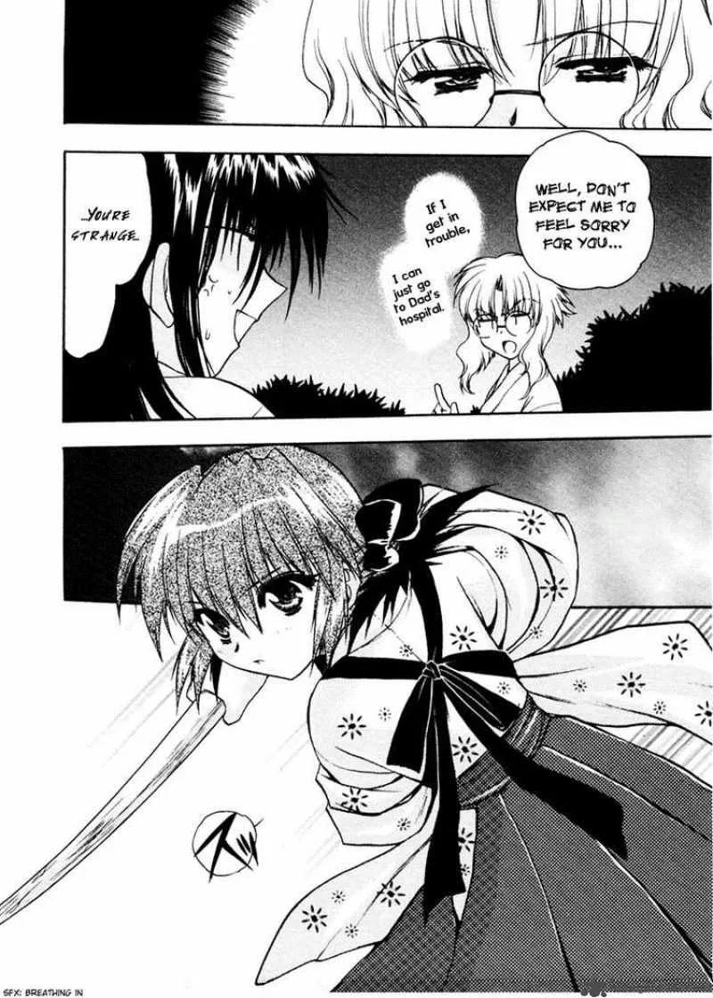 Sakura no Ichiban Chapter 6 page 17