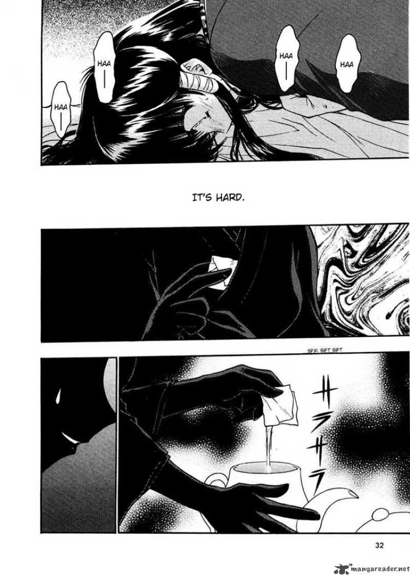 Sakura no Ichiban Chapter 6 page 31
