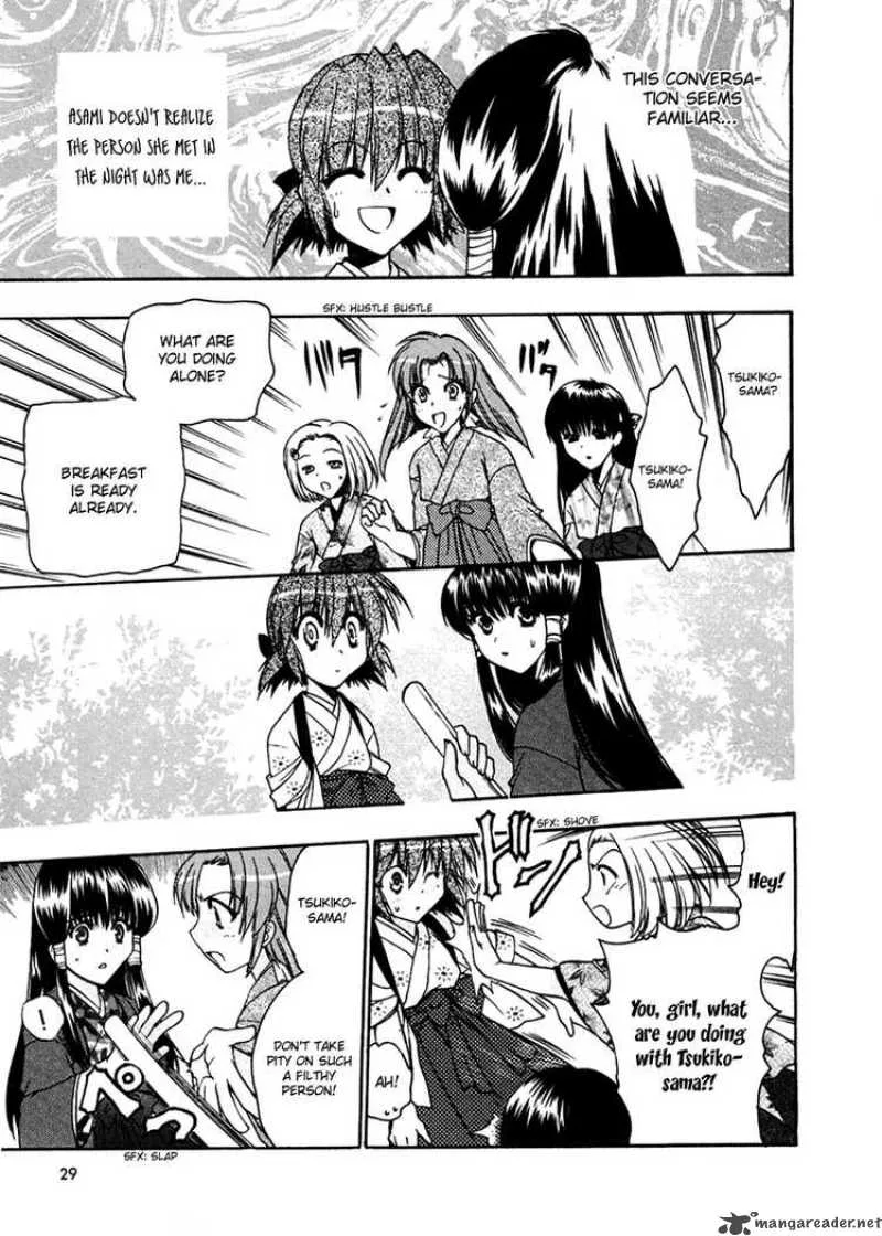 Sakura no Ichiban Chapter 6 page 28