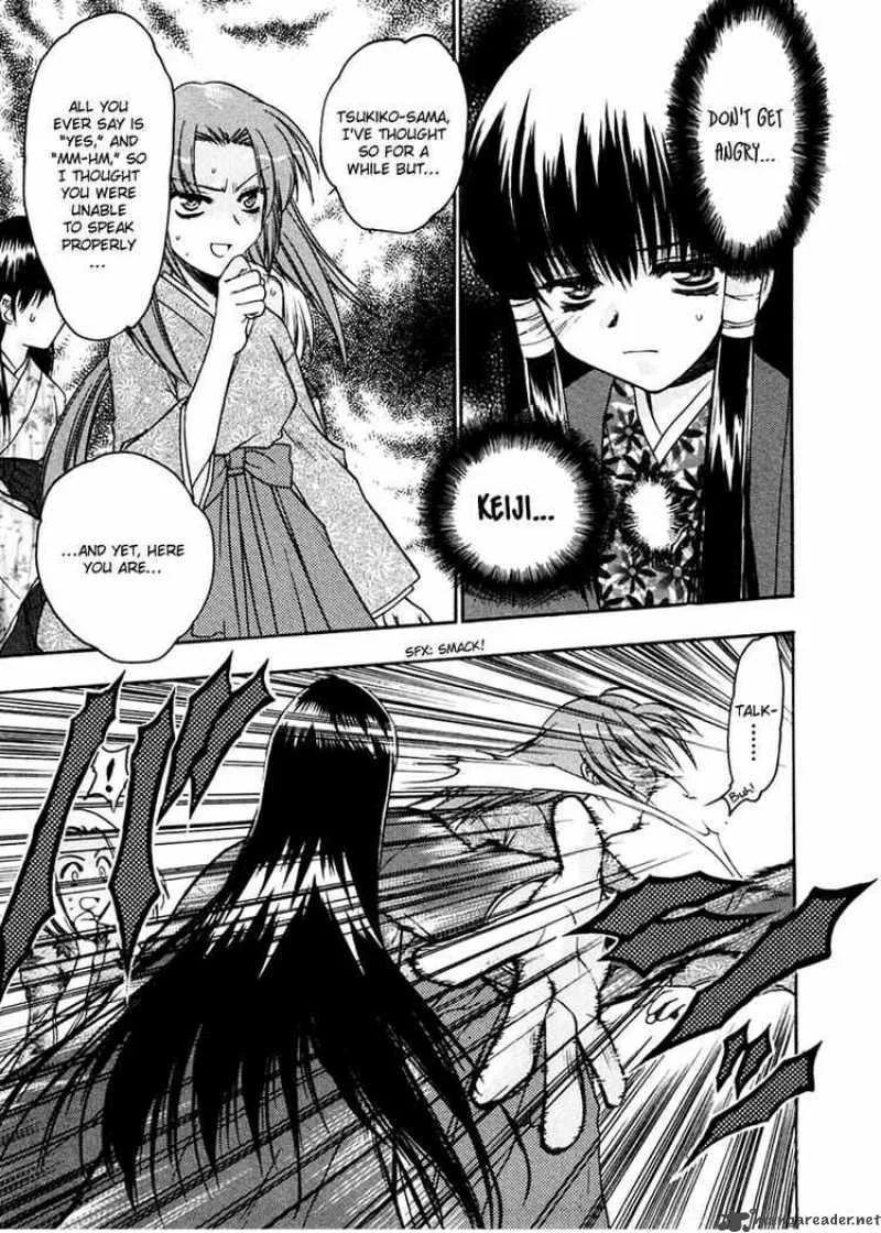 Sakura no Ichiban Chapter 7 page 21