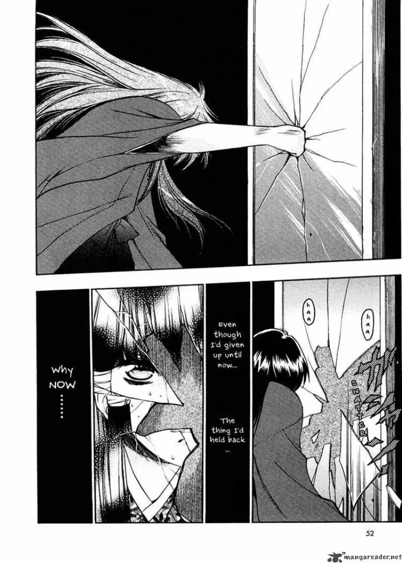 Sakura no Ichiban Chapter 7 page 16