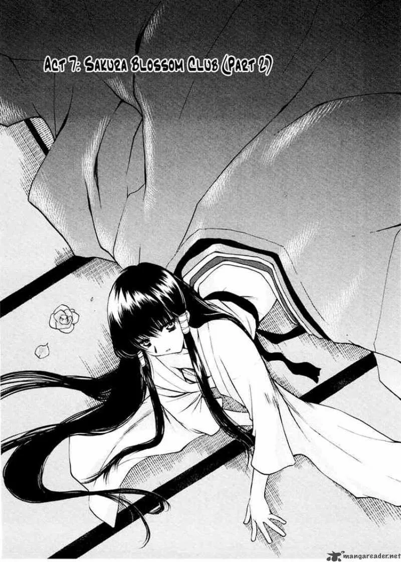 Sakura no Ichiban Chapter 7 page 1