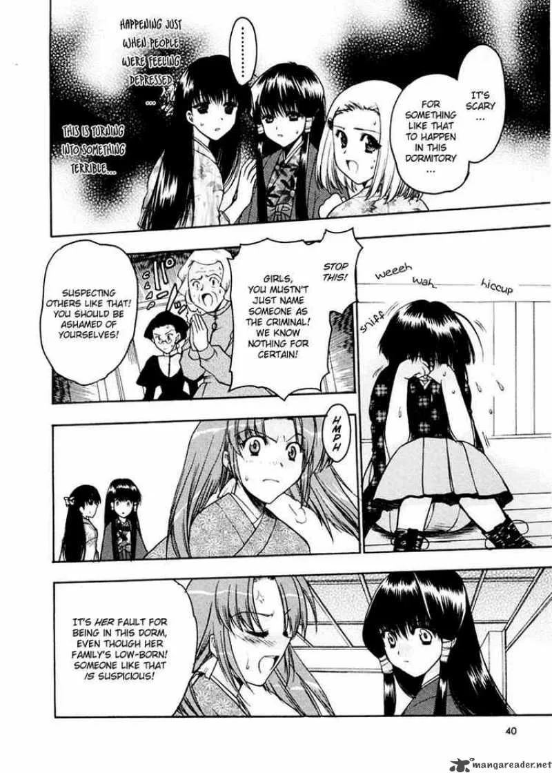 Sakura no Ichiban Chapter 7 page 4