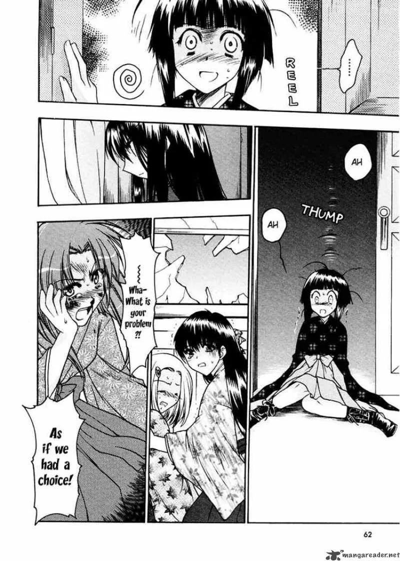 Sakura no Ichiban Chapter 7 page 26