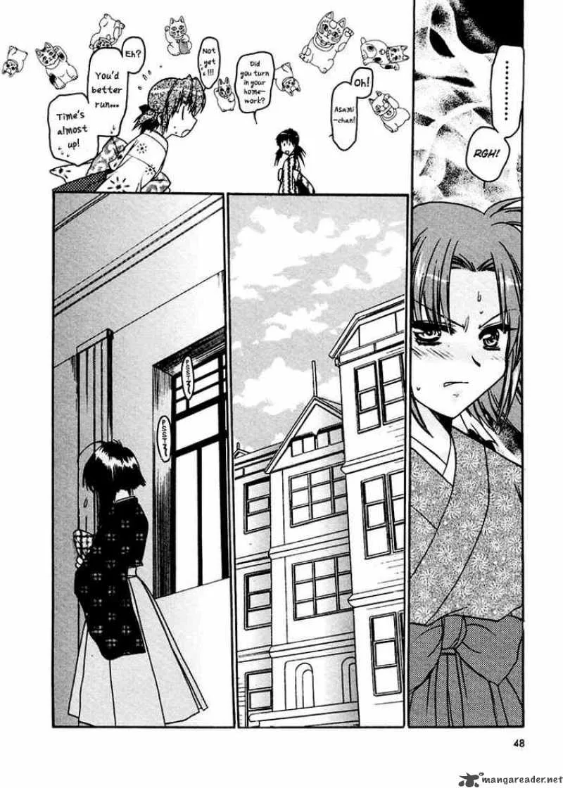 Sakura no Ichiban Chapter 7 page 12