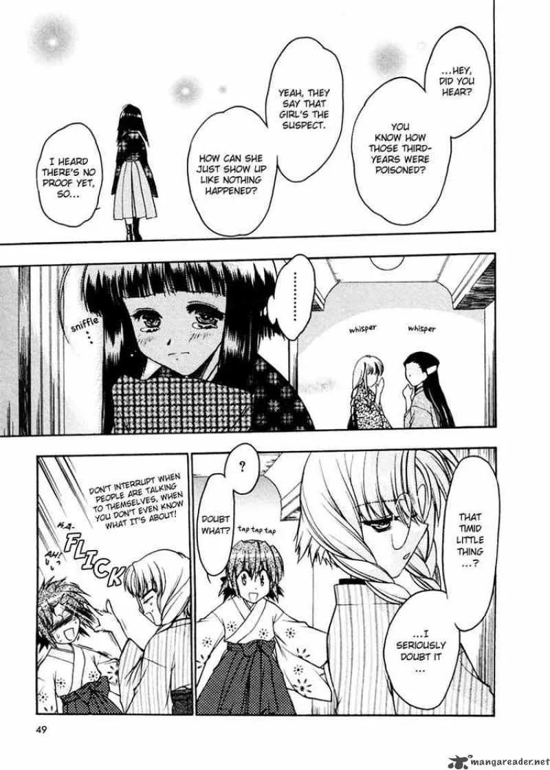 Sakura no Ichiban Chapter 7 page 13