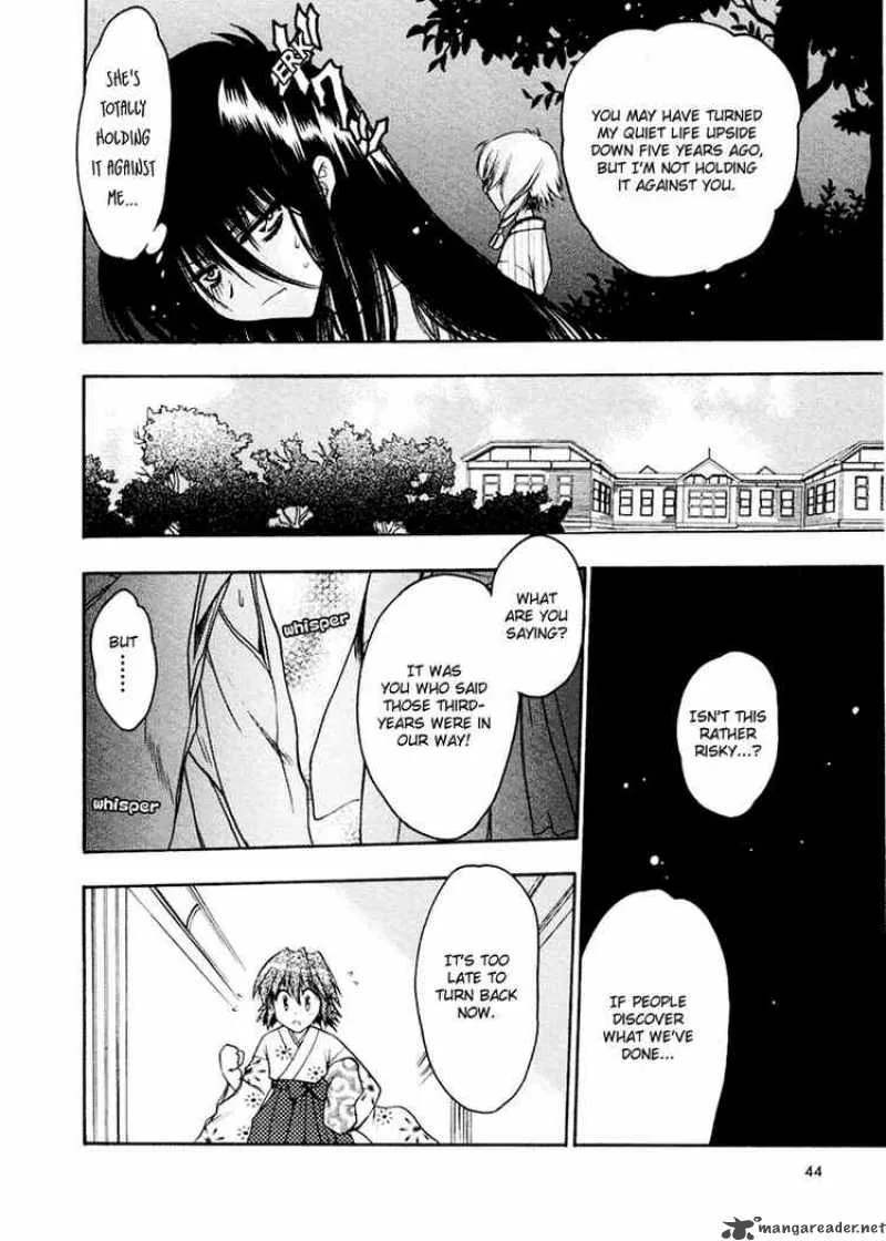 Sakura no Ichiban Chapter 7 page 8