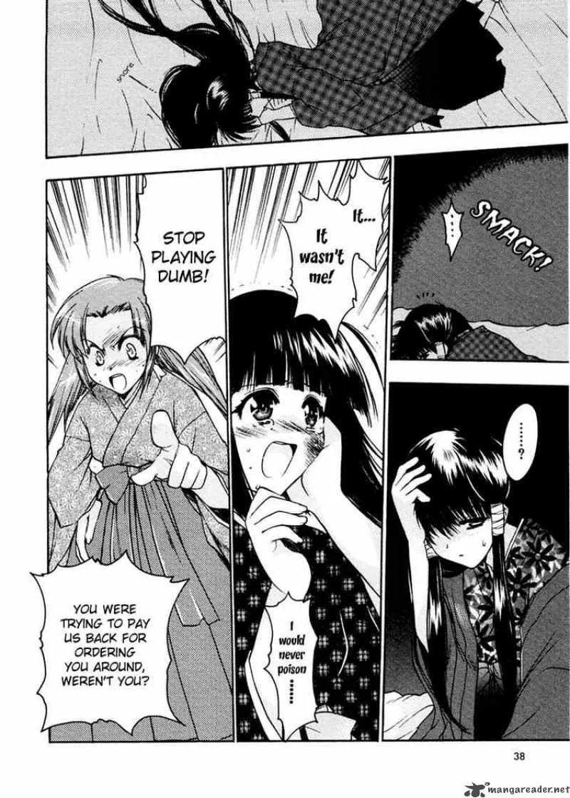 Sakura no Ichiban Chapter 7 page 2