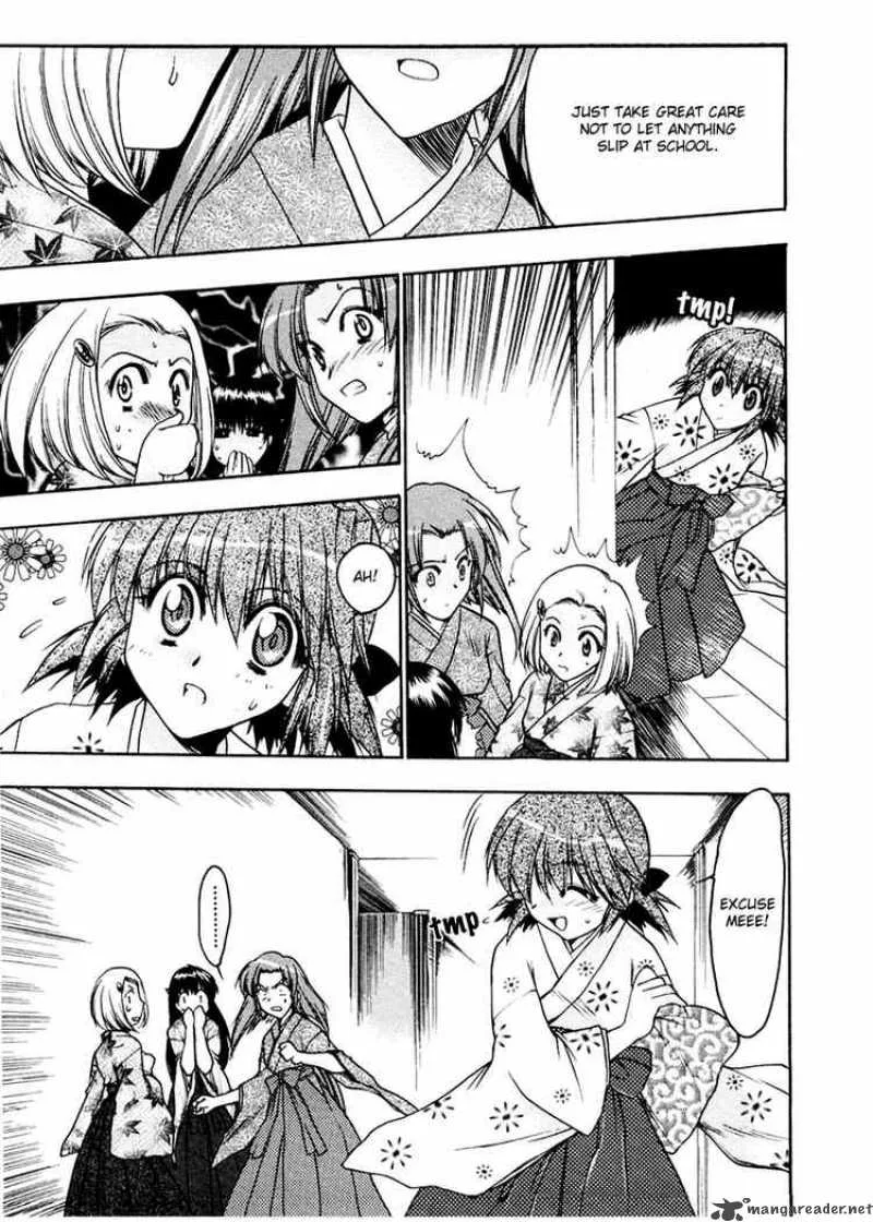 Sakura no Ichiban Chapter 7 page 9