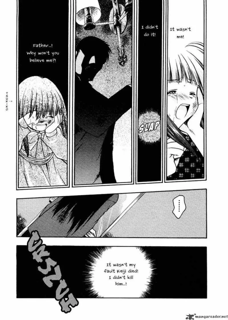 Sakura no Ichiban Chapter 7 page 15