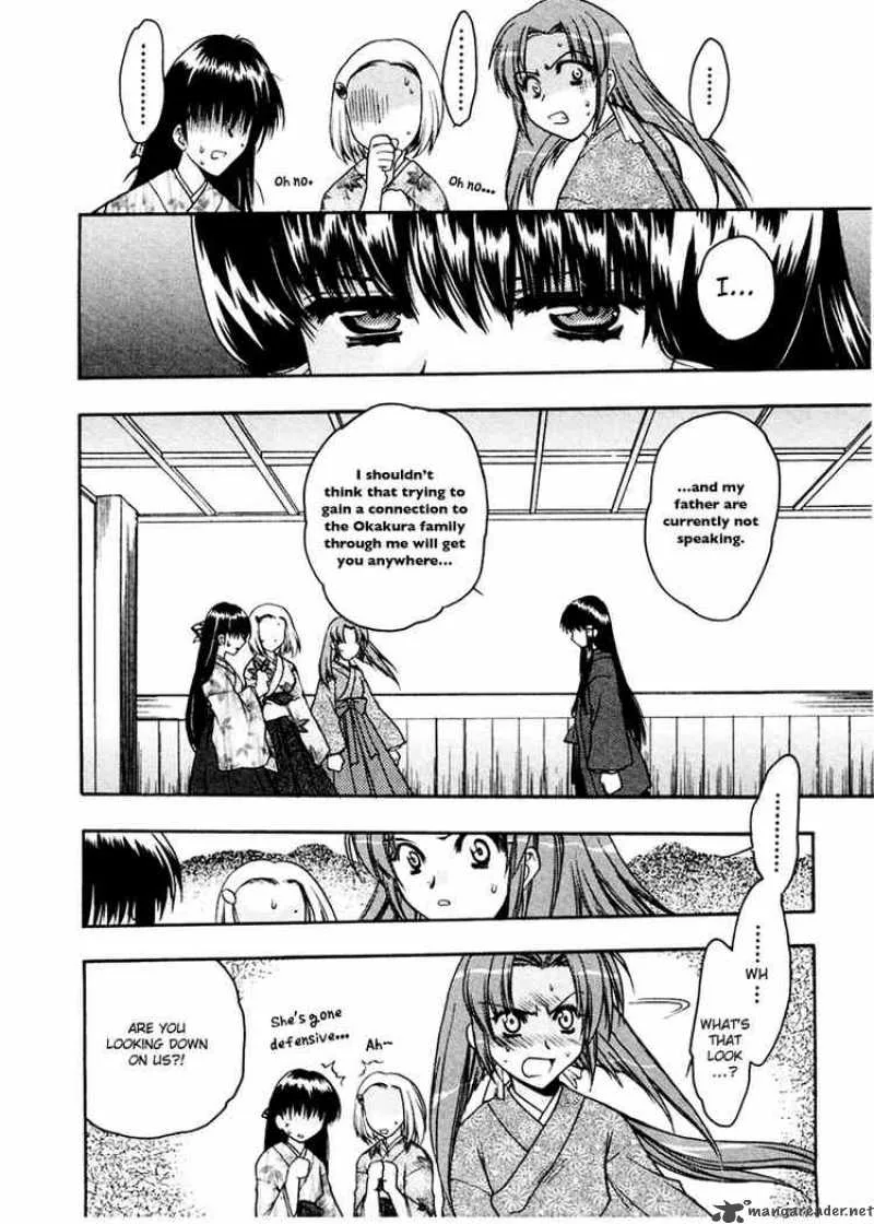 Sakura no Ichiban Chapter 7 page 20