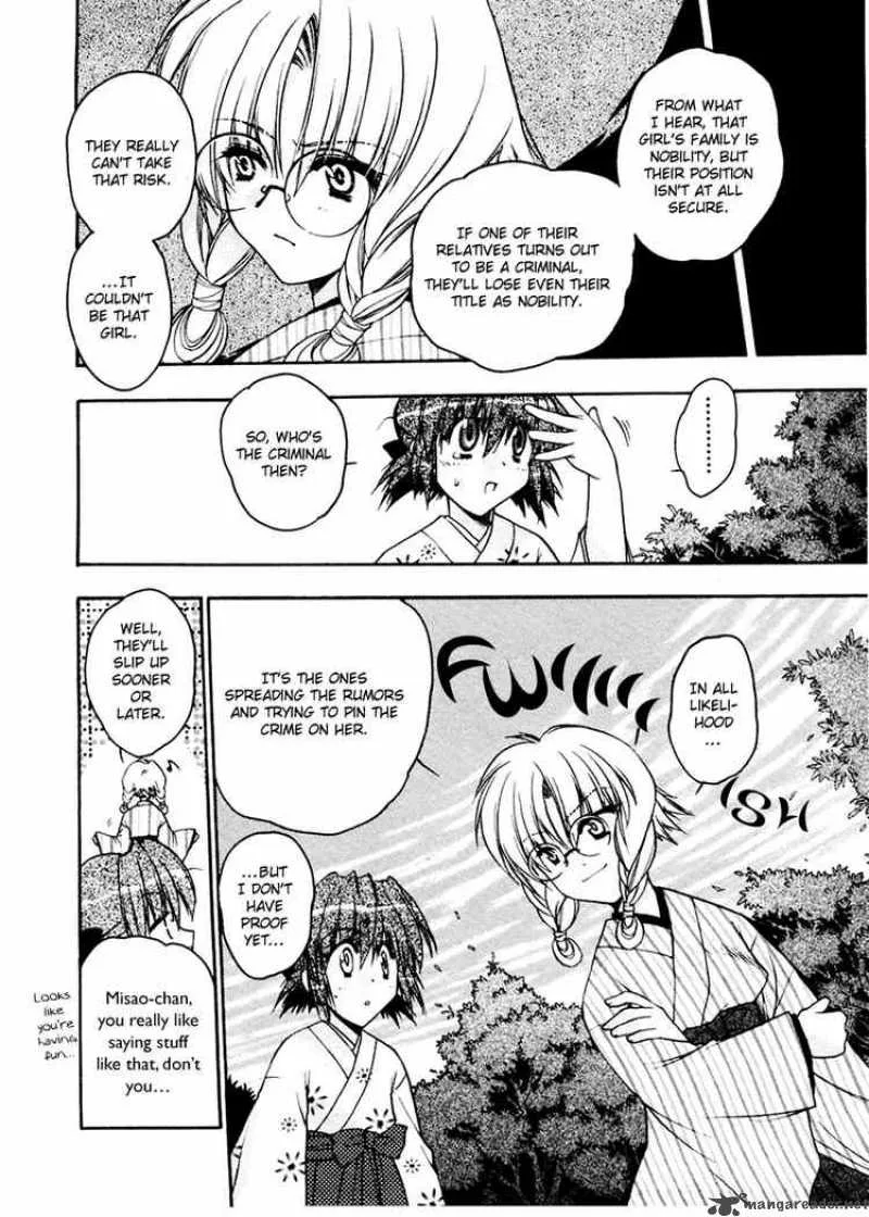 Sakura no Ichiban Chapter 7 page 14