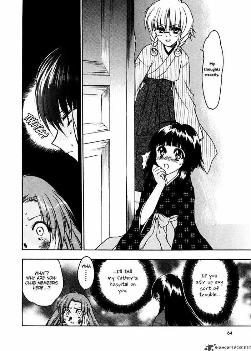 Sakura no Ichiban Chapter 7 page 28