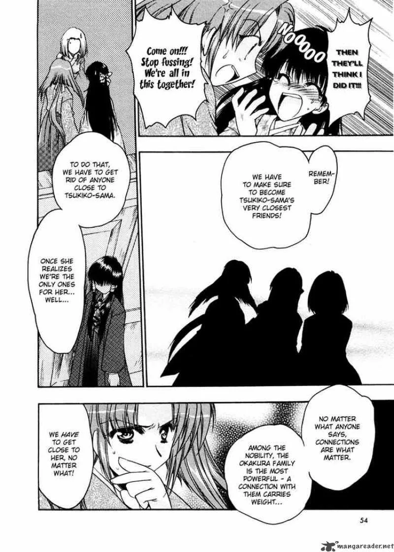 Sakura no Ichiban Chapter 7 page 18