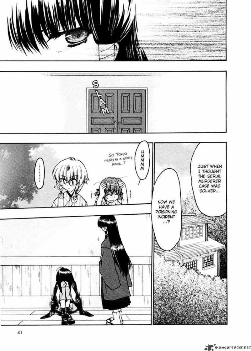 Sakura no Ichiban Chapter 7 page 5