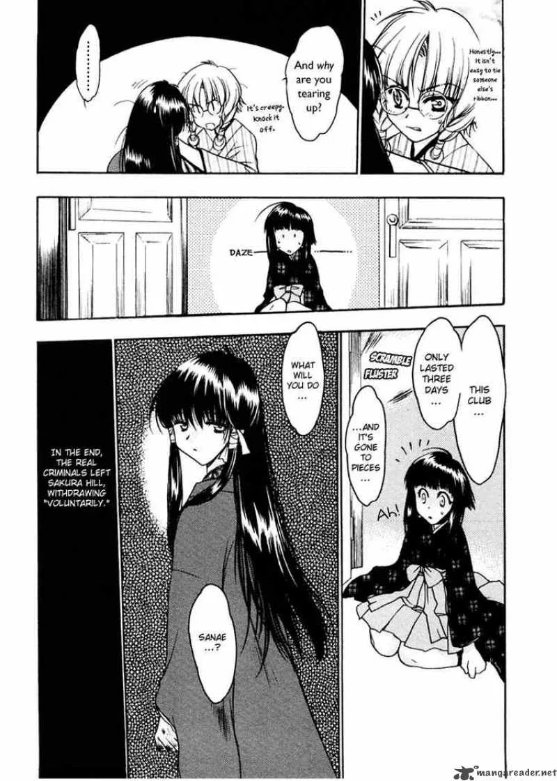 Sakura no Ichiban Chapter 7 page 31