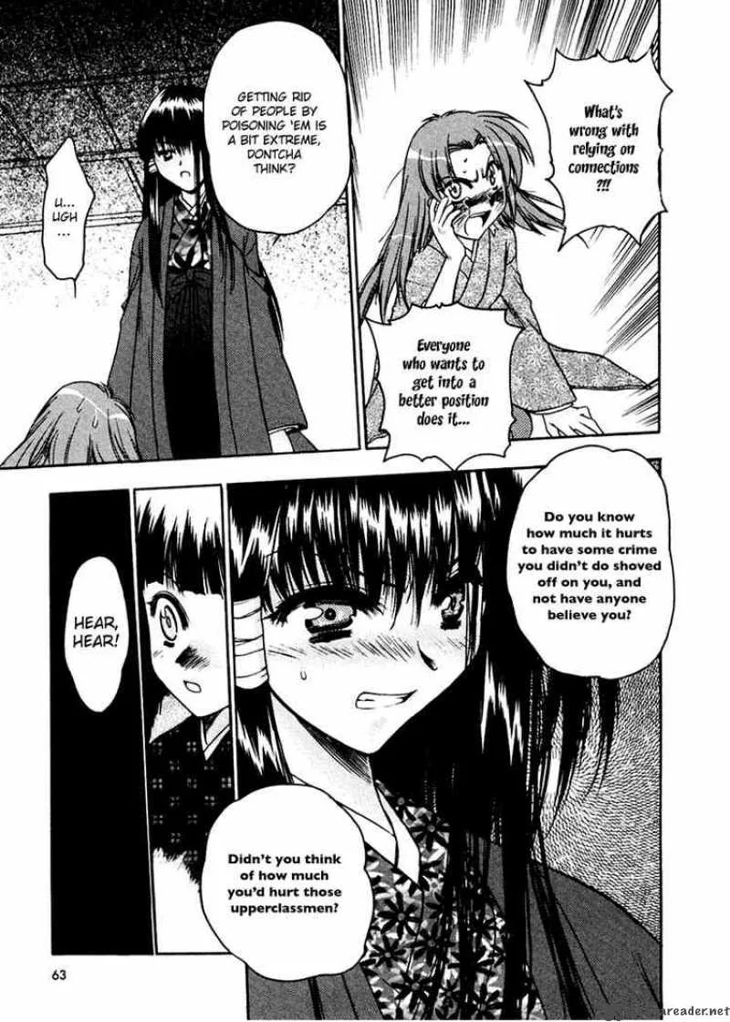 Sakura no Ichiban Chapter 7 page 27