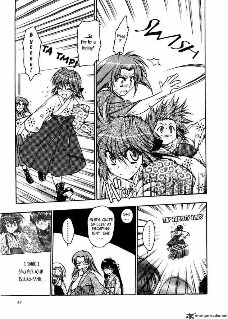 Sakura no Ichiban Chapter 7 page 11