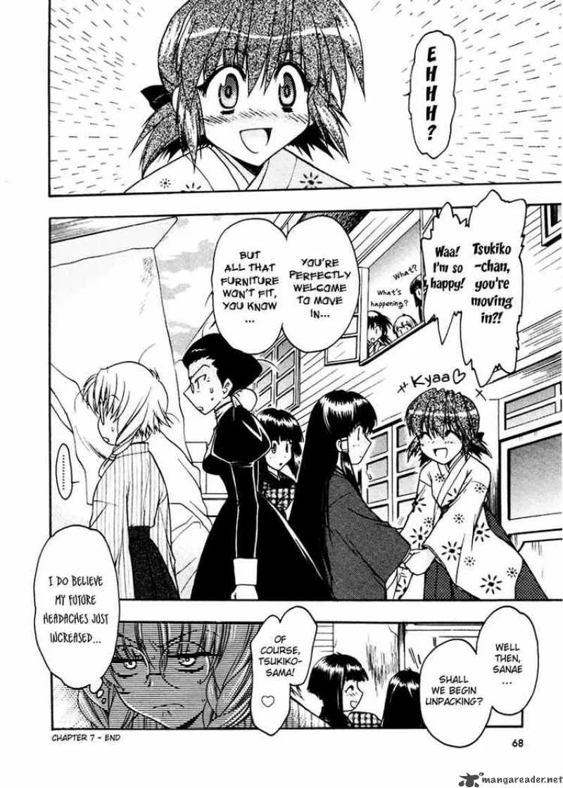 Sakura no Ichiban Chapter 7 page 32