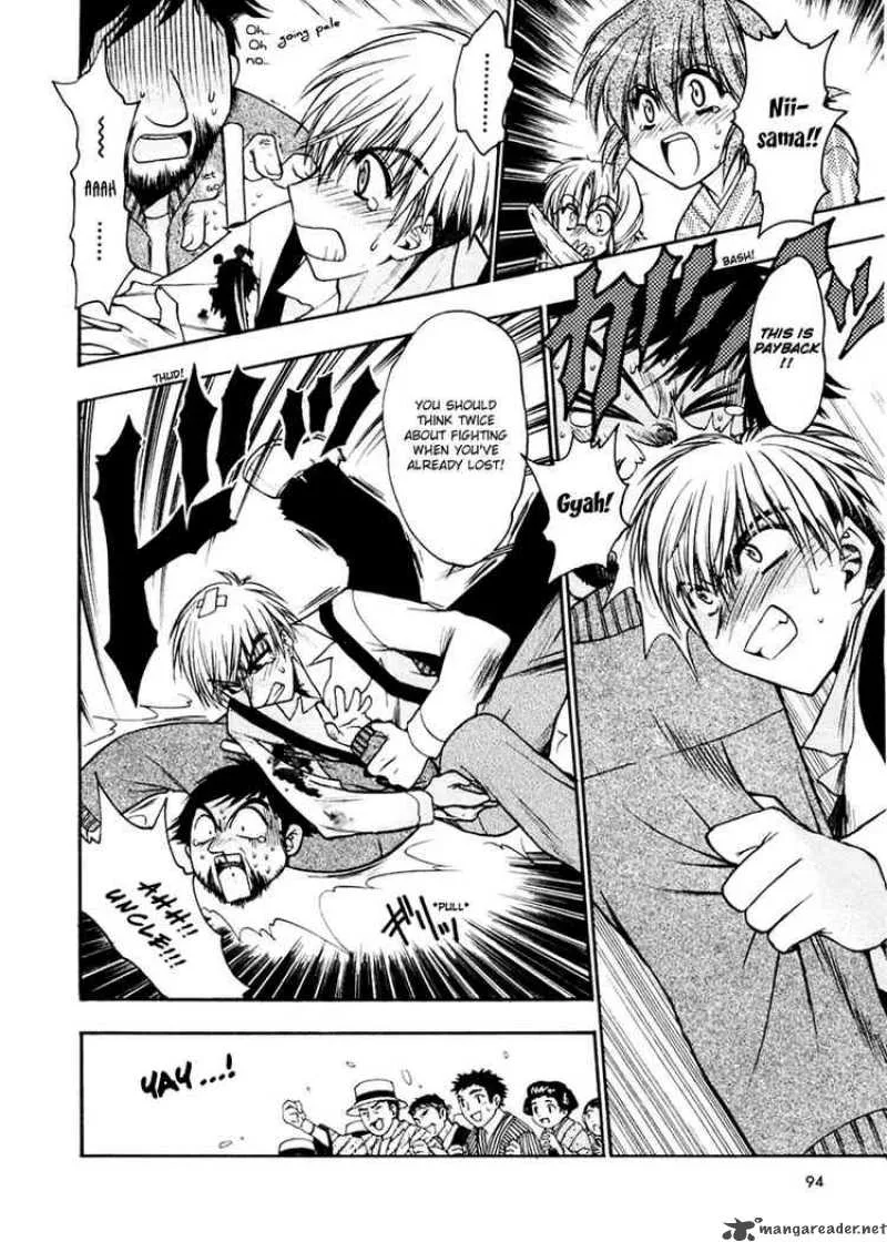 Sakura no Ichiban Chapter 8 page 26