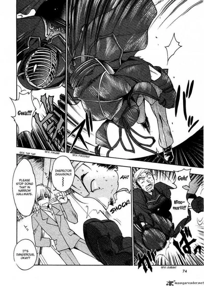 Sakura no Ichiban Chapter 8 page 6