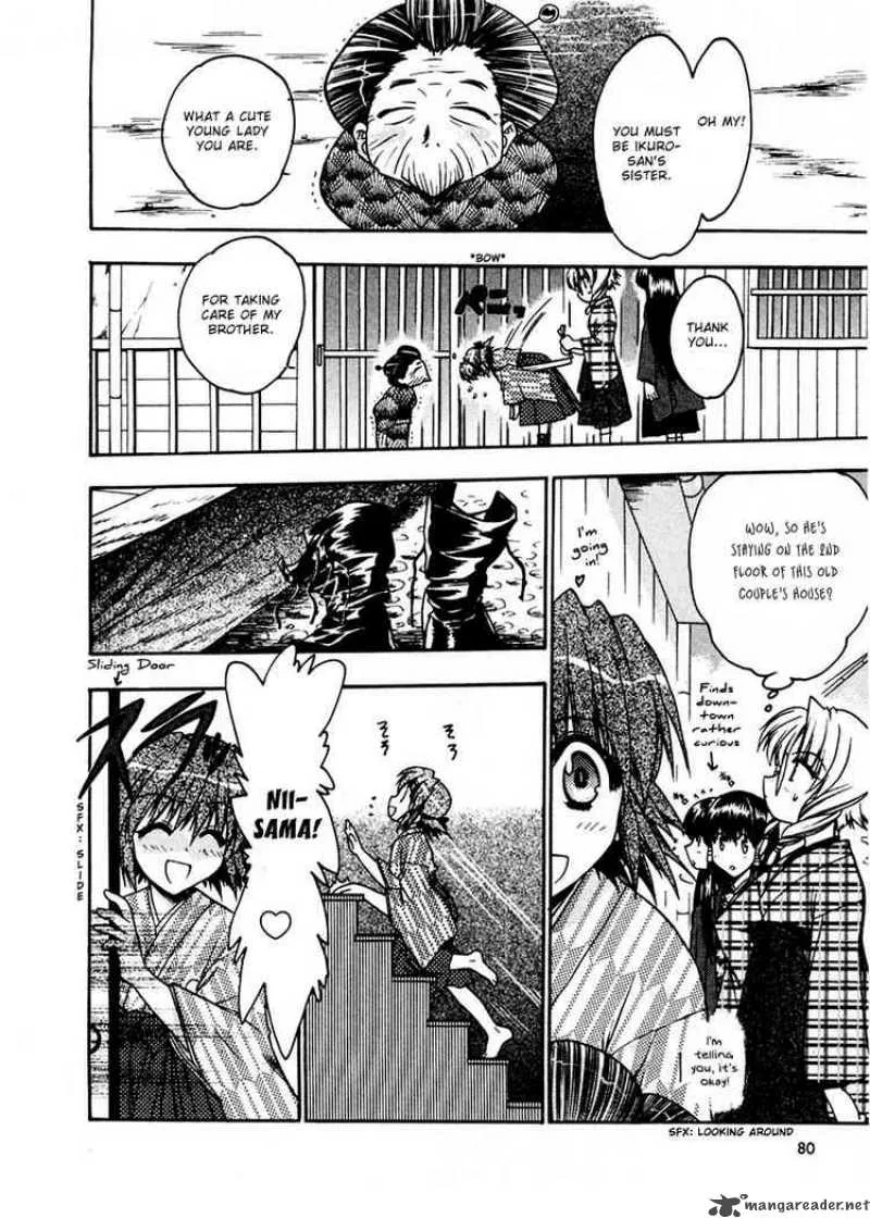Sakura no Ichiban Chapter 8 page 12