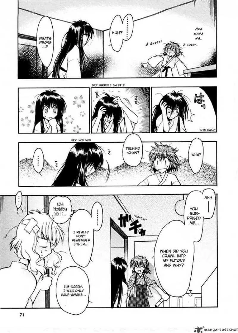 Sakura no Ichiban Chapter 8 page 3