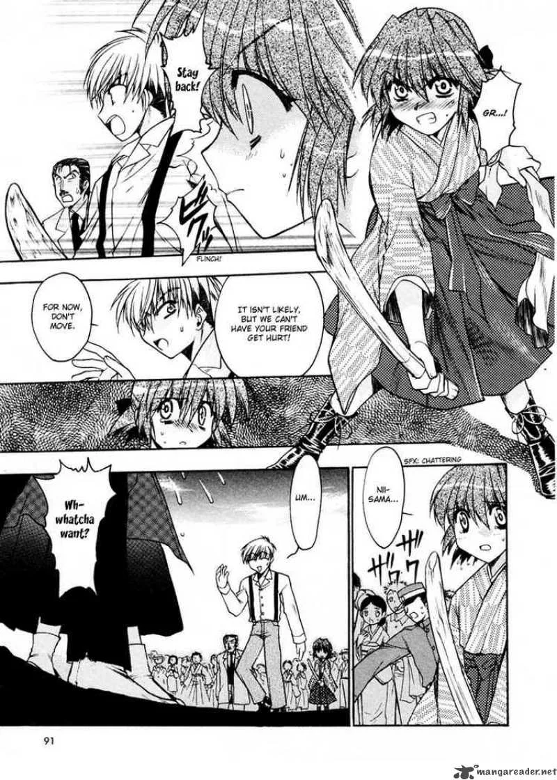 Sakura no Ichiban Chapter 8 page 23