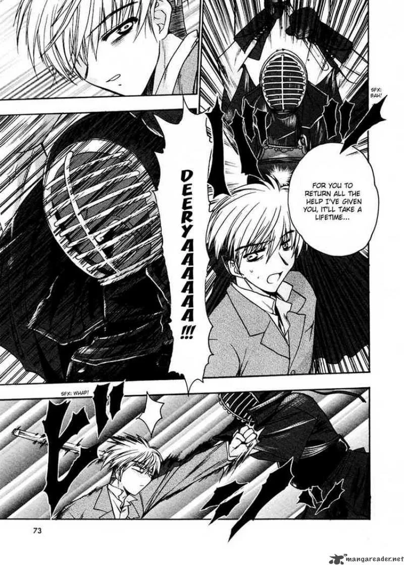 Sakura no Ichiban Chapter 8 page 5