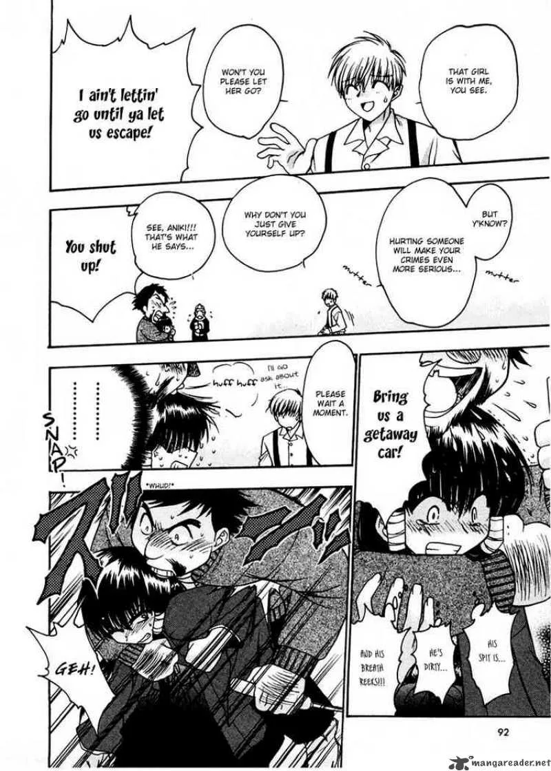 Sakura no Ichiban Chapter 8 page 24