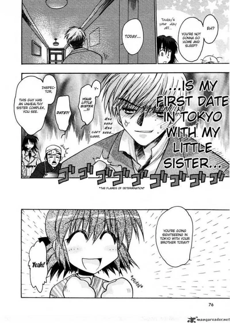 Sakura no Ichiban Chapter 8 page 8
