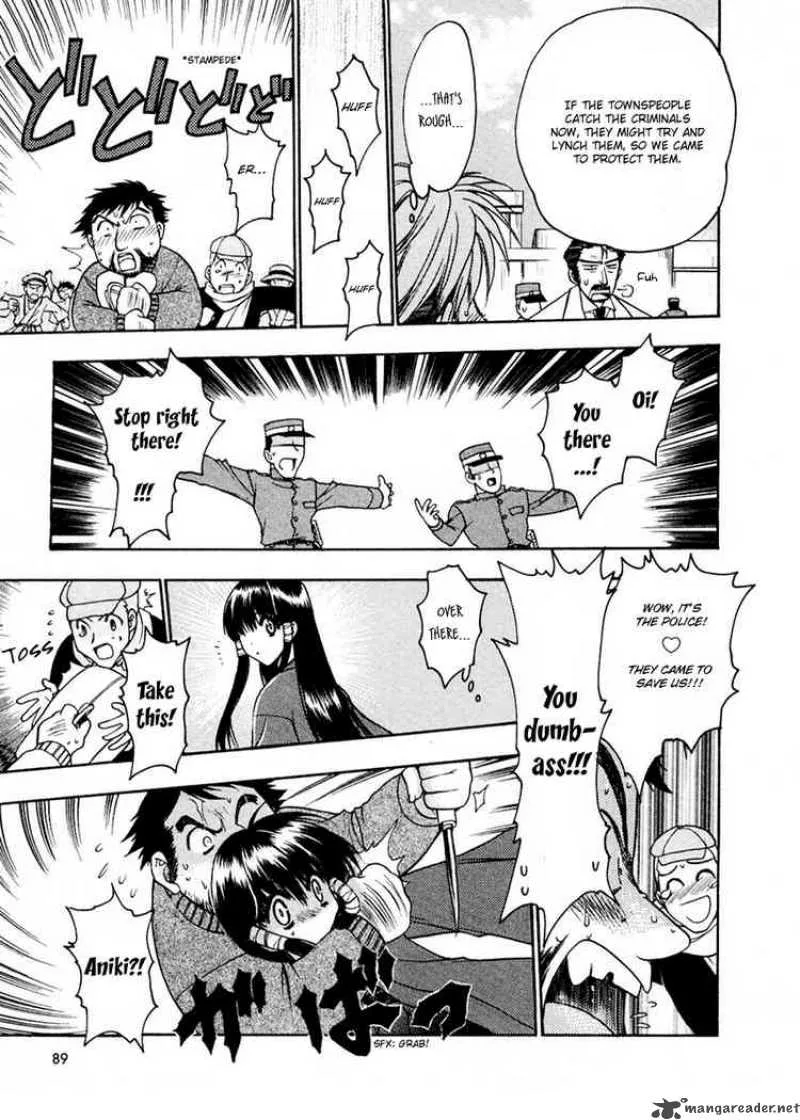 Sakura no Ichiban Chapter 8 page 21