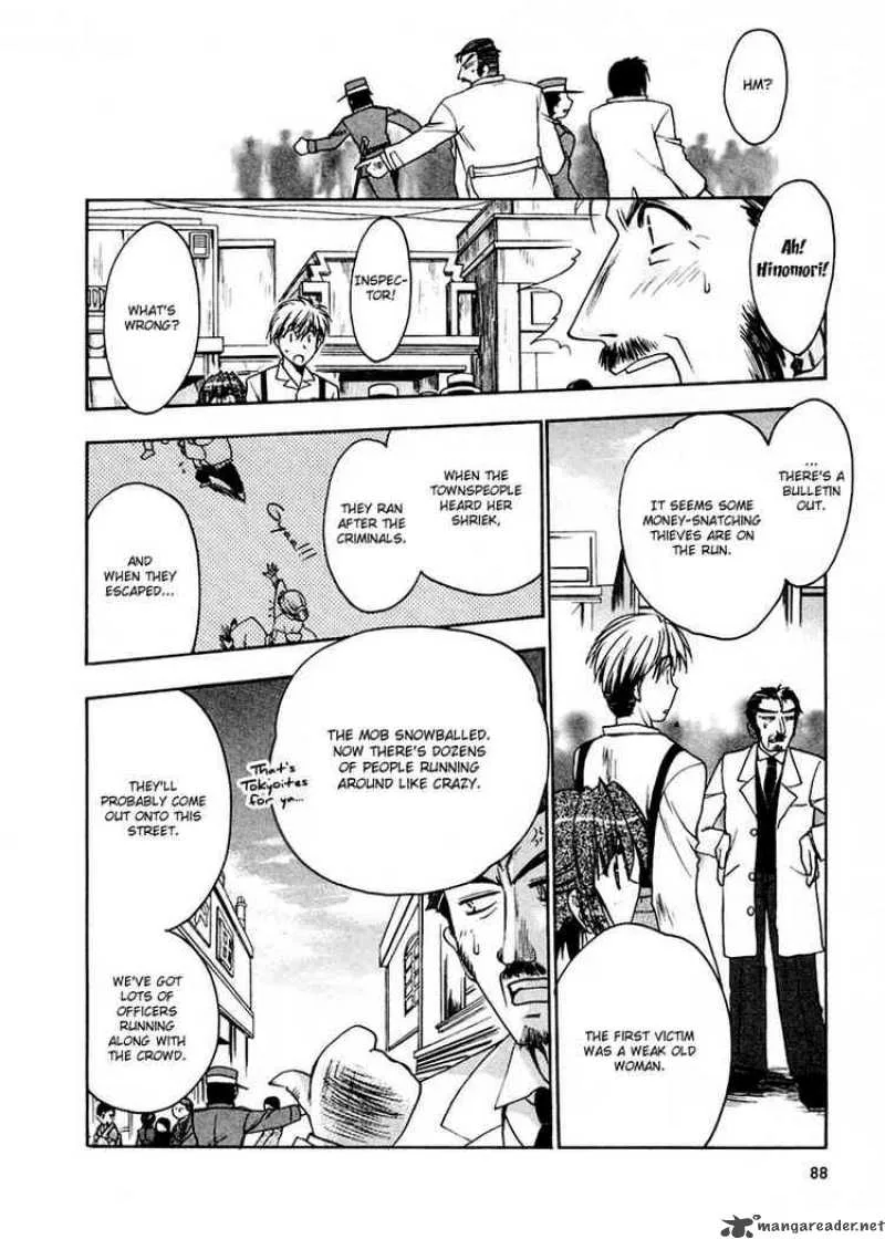 Sakura no Ichiban Chapter 8 page 20