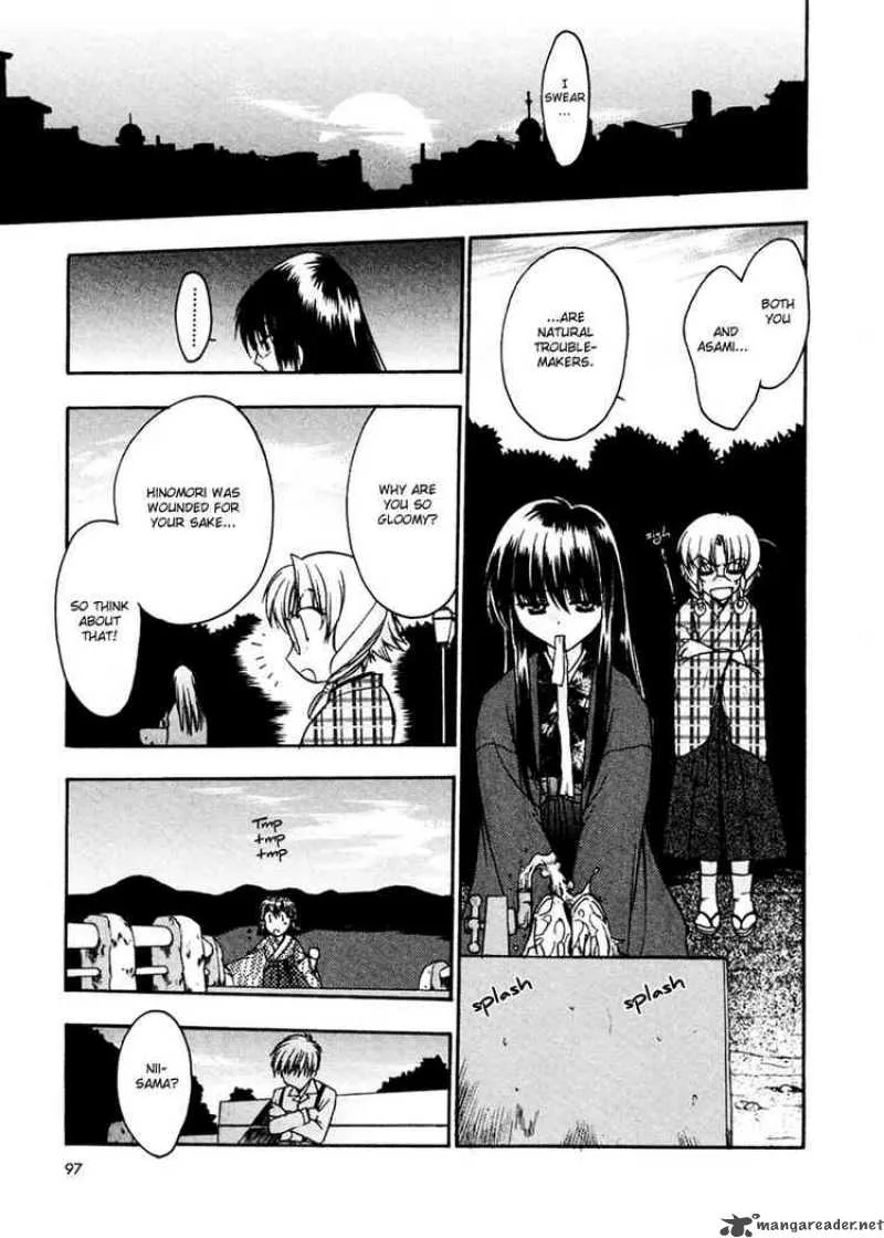 Sakura no Ichiban Chapter 8 page 29