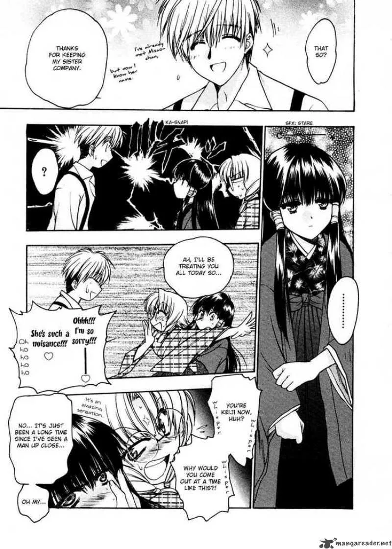 Sakura no Ichiban Chapter 8 page 15